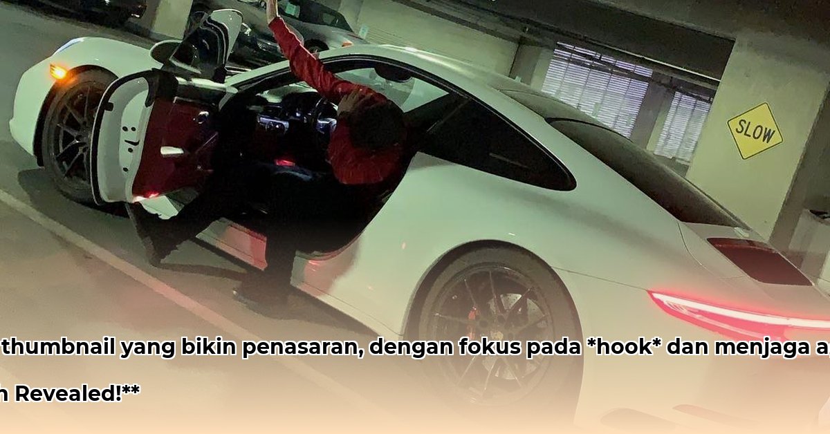 landon-schott-net-worth